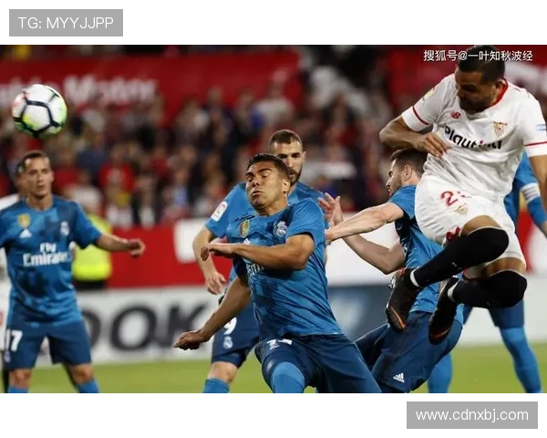 西甲第18轮焦点大战皇家马德里主场迎战塞维利亚巅峰对决即将上演 西甲第18轮焦点大战皇家马德里主场迎战塞维利亚巅峰对决即将上演